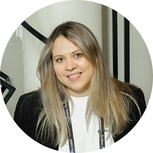 Анна Бочканова